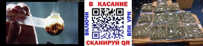 Купить Печора Конопля  МЕФ  АМФЕТАМИН  ГАШИШ  COCAIN 