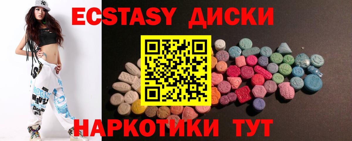 Конопля Печора
