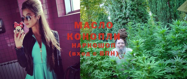 гашиш Белоозёрский