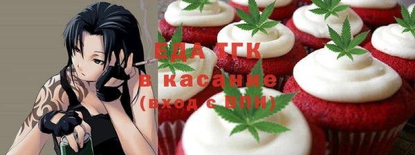 меф VHQ Балабаново
