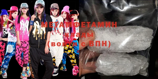 соль курить ск Баксан