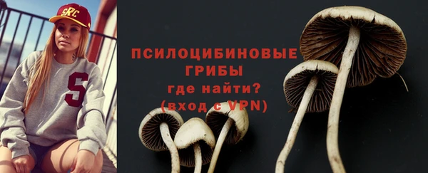 соль курить ск Баксан
