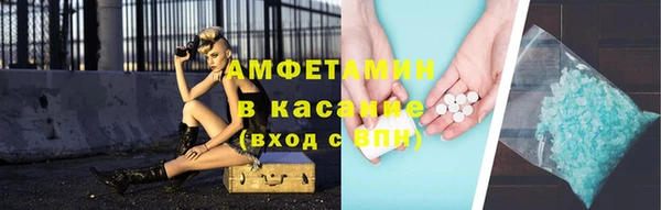 метадон Балахна