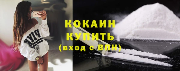 соль курить ск Баксан