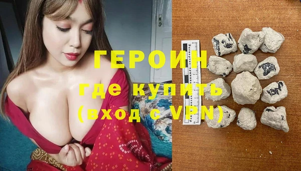 гашиш Белоозёрский