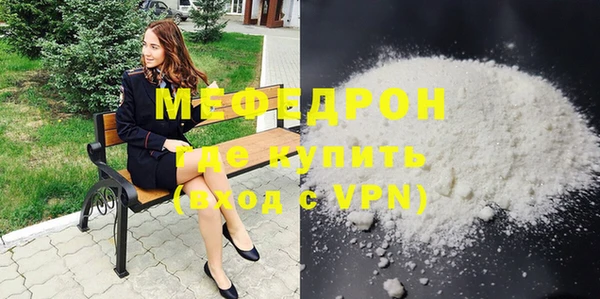 соль курить ск Баксан
