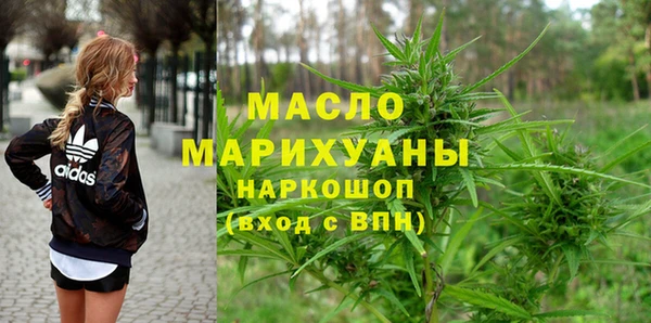 меф VHQ Балабаново