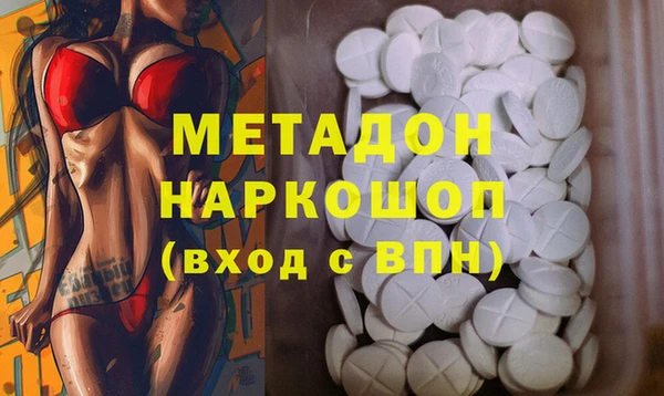 соль курить ск Баксан