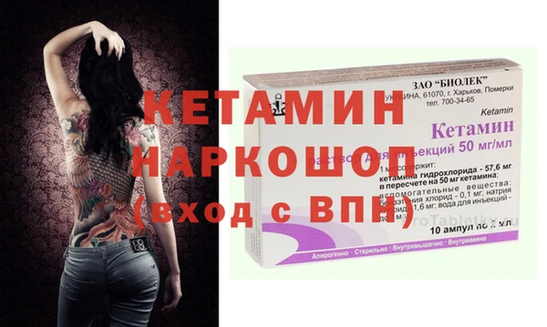 соль курить ск Баксан
