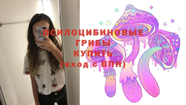 гашиш Белоозёрский