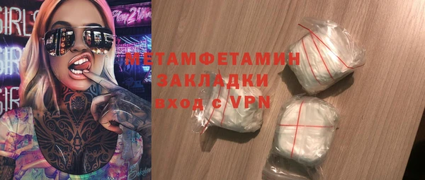 синтетический гашиш Данков