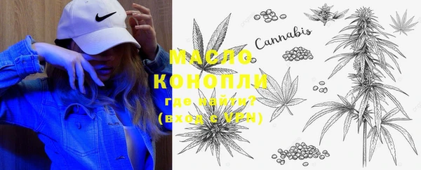 меф VHQ Балабаново