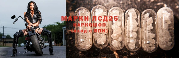 гашиш Белоозёрский