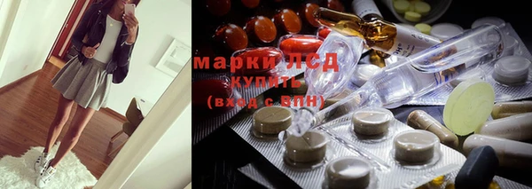 гашиш Белоозёрский