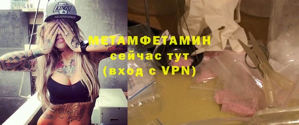 гашиш Белоозёрский