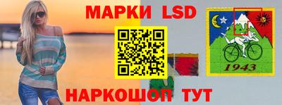 мескалин Заволжье