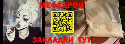 a pvp Заводоуковск
