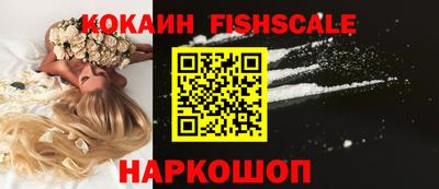 jwh Жуковский