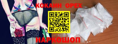 jwh Жуковский