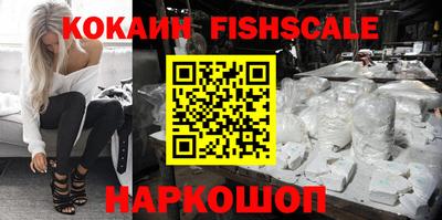 jwh Жуковский