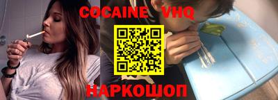 a pvp Заводоуковск