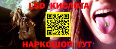 jwh Жуковский