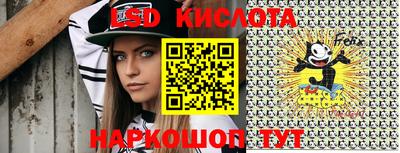 jwh Жуковский