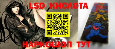 jwh Жуковский