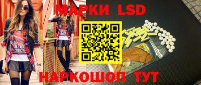 a pvp Заводоуковск