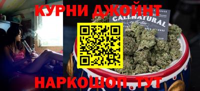 jwh Жуковский