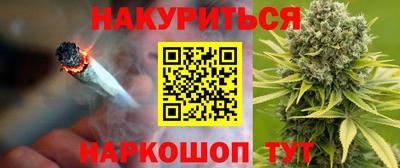 мескалин Заволжье