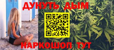 jwh Жуковский