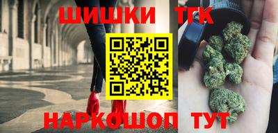 мескалин Заволжье