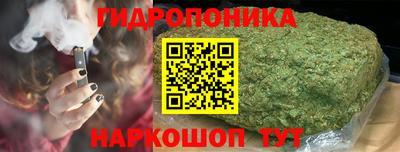 jwh Жуковский
