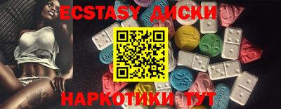 a pvp Заводоуковск