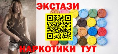 jwh Жуковский