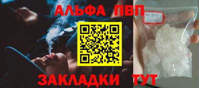 jwh Жуковский