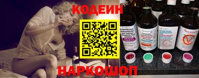 a pvp Заводоуковск