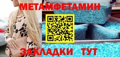 jwh Жуковский