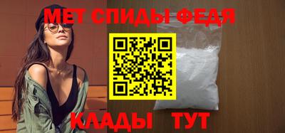 a pvp Заводоуковск