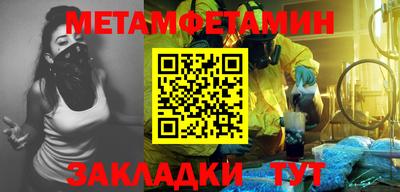 jwh Жуковский