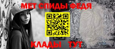 мескалин Заволжье