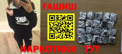 a pvp Заводоуковск