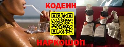 jwh Жуковский