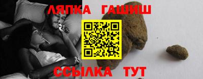 a pvp Заводоуковск