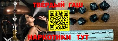мескалин Заволжье