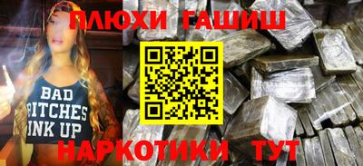 a pvp Заводоуковск