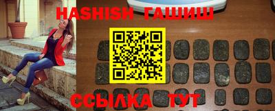 jwh Жуковский