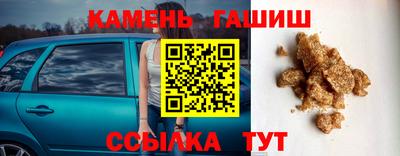 a pvp Заводоуковск