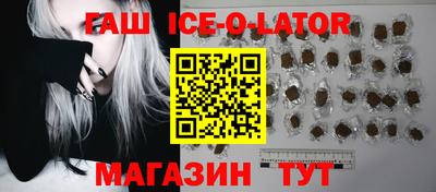 jwh Жуковский